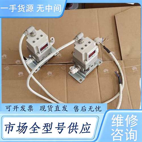 请询价--SMC比例阀ITV2030－322BL4成色漂亮功能正常