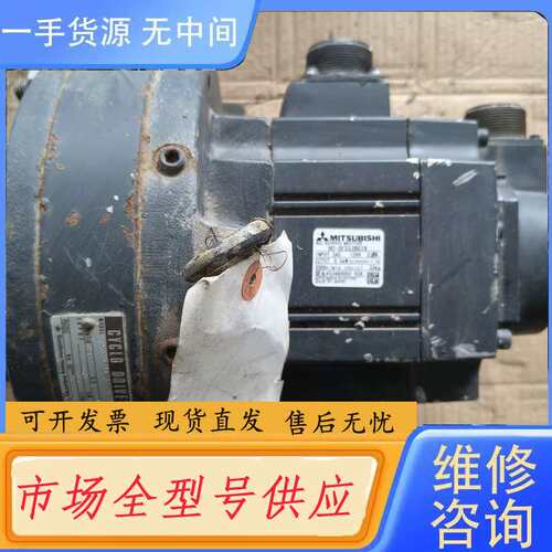 请询价--HC-SFS52BG1H + CNHM-4115-59 0拆