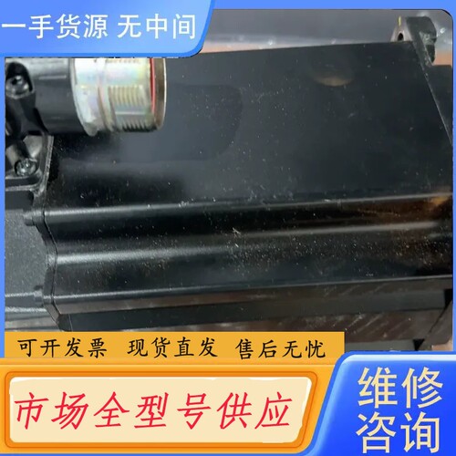 要询价-AB罗克韦尔伺服电机 MPL-A540K-MK72AA