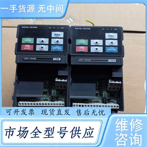 请询价--ZVDL变频器DF900-S0015T2B ，功率220V