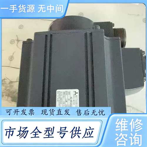 请询价--HC-RFS353K询价