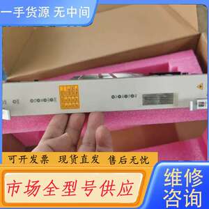 要询价-中兴CSF，S385交叉板，128P，256P，需要的联系。