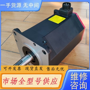 要询价-A06B-0272-B001发那科ais 40/4000 4