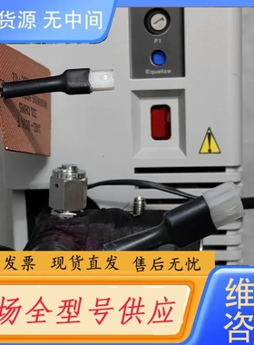 要询价-SCHUMACHER VMDTEOS AVP, PN: 14