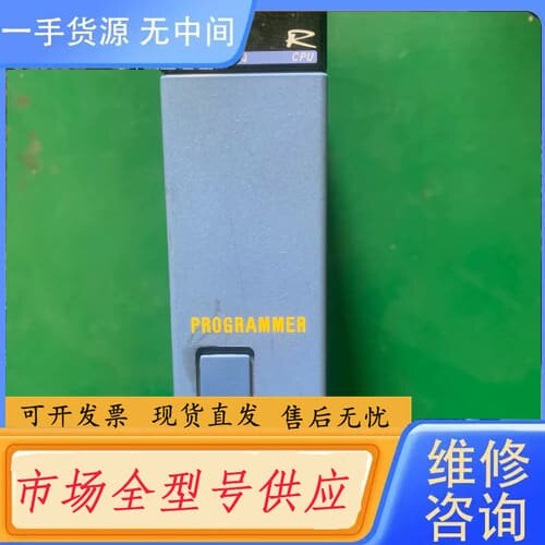 请询价-横河、F3SP38－6N、成色如图功能包好．220元