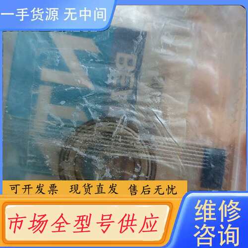请询价--NTN轴承6000ZZCM/5K 未使用，5个4