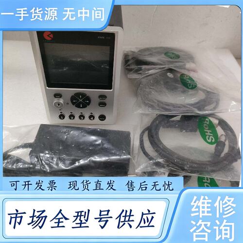 请询价--蓝谱里克UV-LED点光源控制器UVEC-4Ⅱ