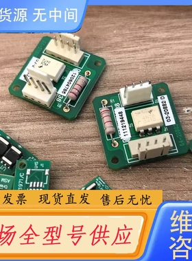 要询价-03-20882 03-21971