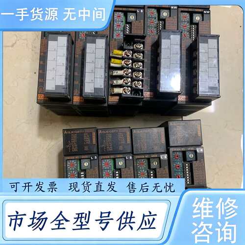 请询价--A1SJ61BT11五片