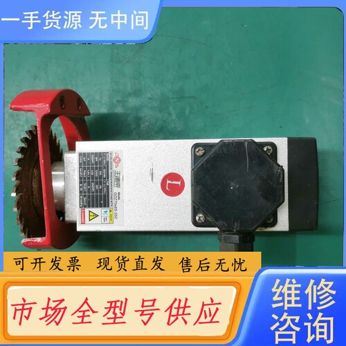 要询价-电机马达GDZ70X65-350 昌盛王建南主轴电机，有锯
