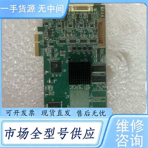 请询价--Matrox SOL6M4AE* Y7347-0101 Y7