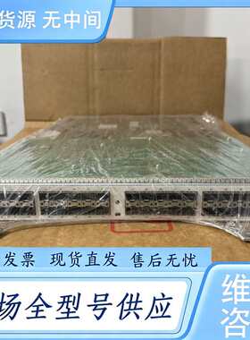 请询价--思科A9K-40GE-TR V03 40端口千兆SFP光口卡