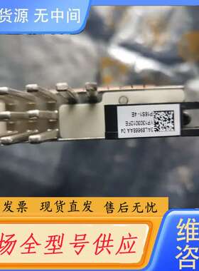 要询价-卡特3AL89668AA，2.5G，4光口，成色新，需要的联