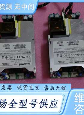 请询价--GW-T700WV120-JNP 长城电源模块 散新 未使用
