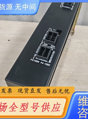 要询价-A16B-1212-0100-01发那科系统主机电源，拆