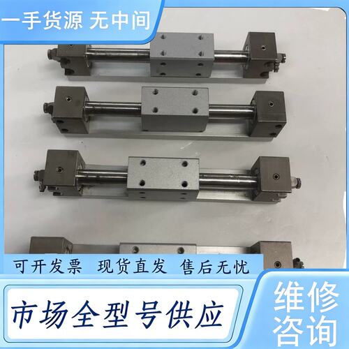 请询价--SMC气缸CY3R6-504个