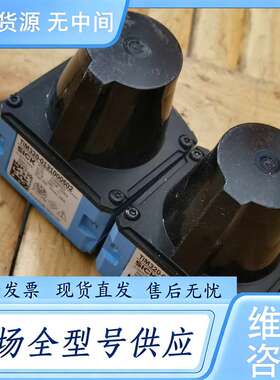 请询价--西克激光雷达TIM320-0131000S02