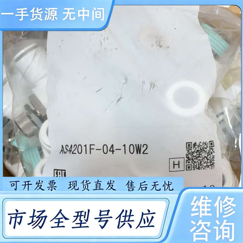 请询价--SMC调速阀