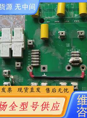 要询价-富士模块6MBI100VB-120-50