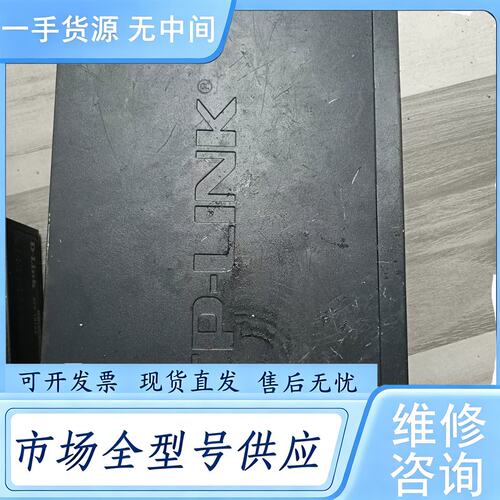 请询价--TP-LINK TL-SF1016D 16口百兆交换机，