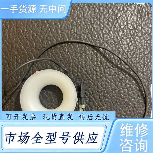 请询价--CA-DRW8M 标价 实物图拍摄 功能包好 货