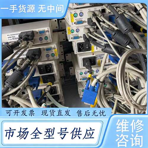 请询价--控制器1SU52032MZ/R 1SU52033MZ/R 1