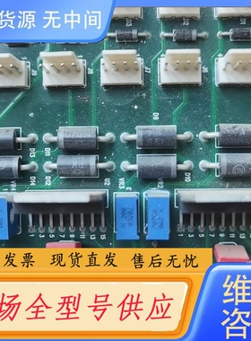 要询价-03-20494