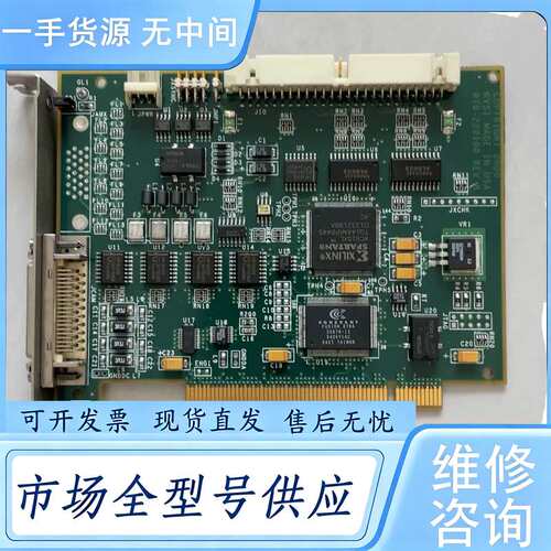请询价--RVSI 070-220100 REV B/ 045-2