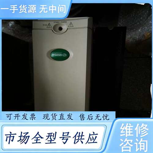 请询价--CT变频器整流单元SPMC2402艾默生伺服驱动器实物拍摄可