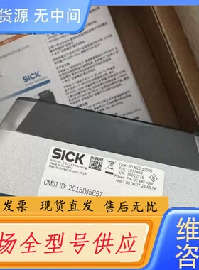 请询价-西克SICK RFU620-10505传感器读码器1077
