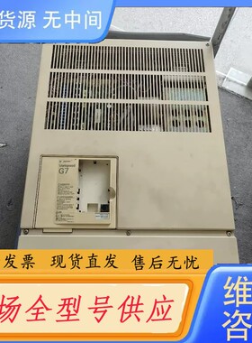 要询价-2手安川G7变频器CIMR-G7A4075实物拍摄已测试