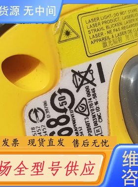 要询价-摩托罗拉LS3578扫描枪