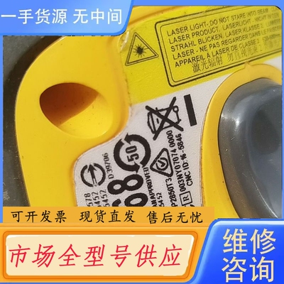 要询价-摩托罗拉LS3578扫描枪