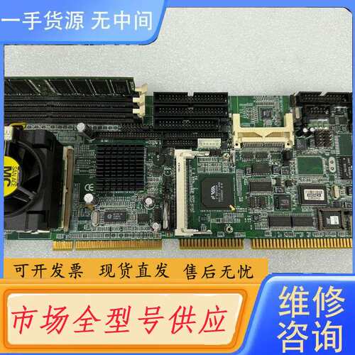 要询价-艾讯 SBC81613 REV：A2工控全长工业主板
