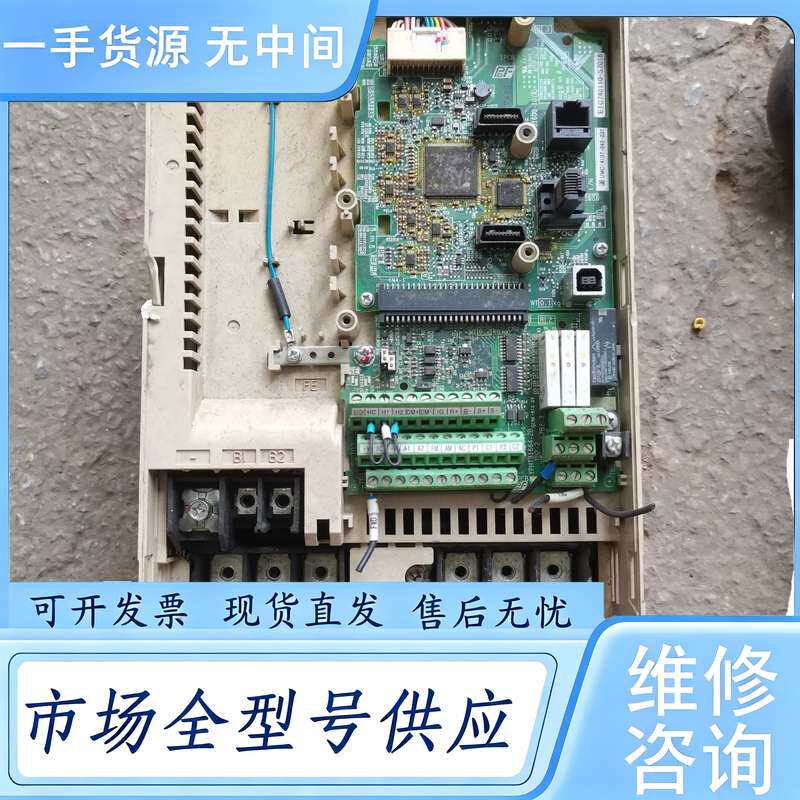 请询价--安川11KW变频器CIMR-LB4A0024FAC