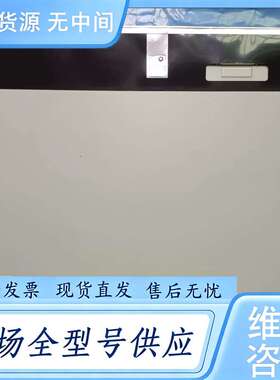 请询价--LTM220MT12 LTM220MT09 MT22
