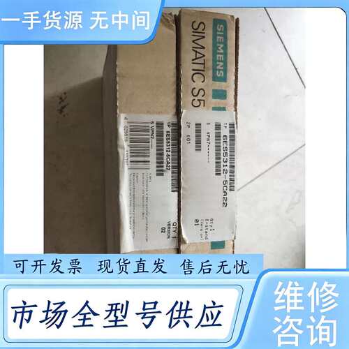 请询价-- 6ES5312-5CA22 6ES5 312-5CA22 *