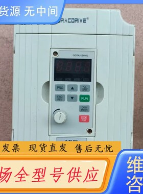 要询价-佳乐变频器JAC780-0R7G-S2-7010 220V
