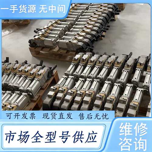 请询价--SMC夹紧气缸CKZ3T63-90T-X2734气缸加CKZ