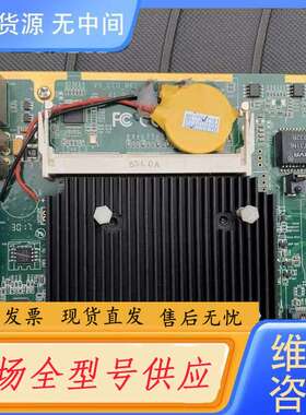 要询价- N2930 VS_CCU_N02 IPCC主板 插