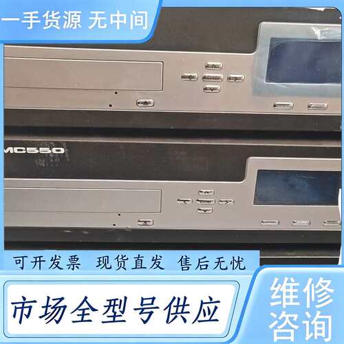 请询价--PLAY NETWORK ktv视频播放器 MC500，实物