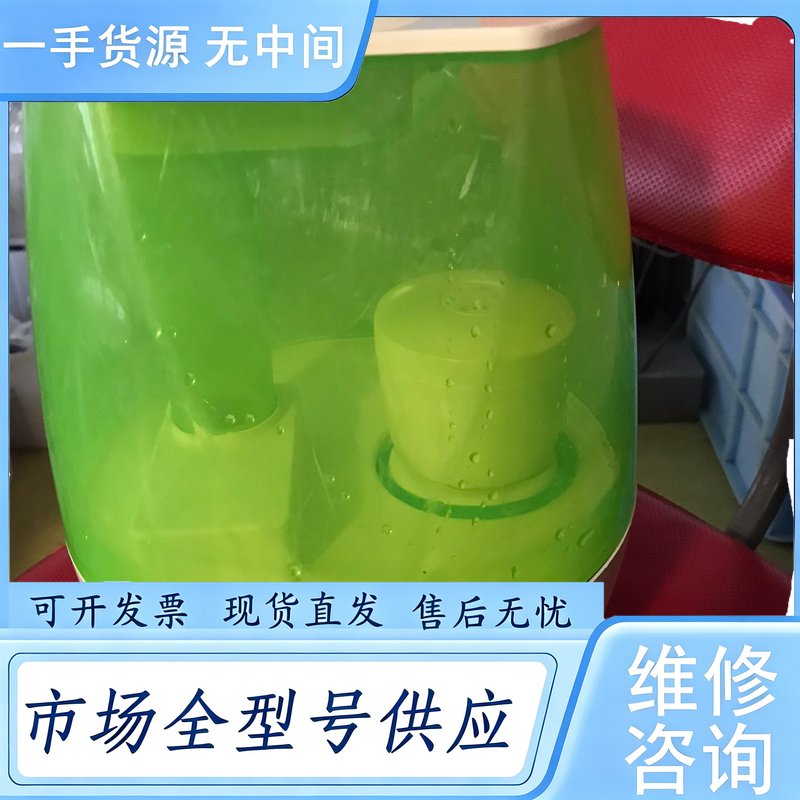 请询价--奔腾加湿器,PJ3401,20W,净垂2.8斤,功能正常如新