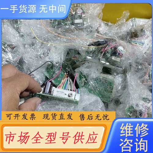 请询价--SD5103P3功能正常，图片是实物拍摄来的，成色如图所示，