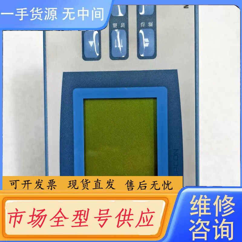 要询价-无纸记录仪，R1003CPR02PW2F0/VAC/C 中控