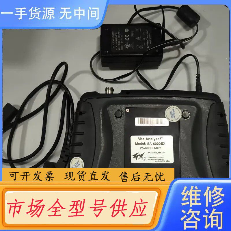 要询价-鸟牌sa-6000ex测试仪，成色几乎，带线带包，通电如