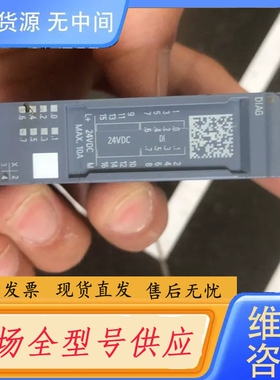 要询价-6ES7131-6BF01-0BA0 一个，有点划痕，