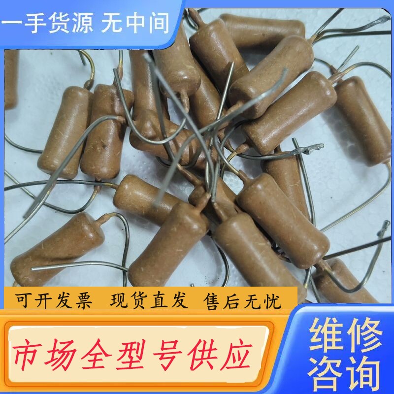 要询价-家当电阻30K