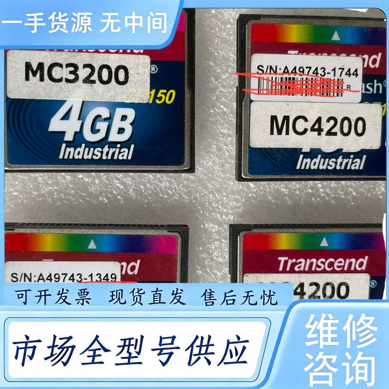 请询价--创见CF卡4G内存卡 工业用卡创见CF卡4G