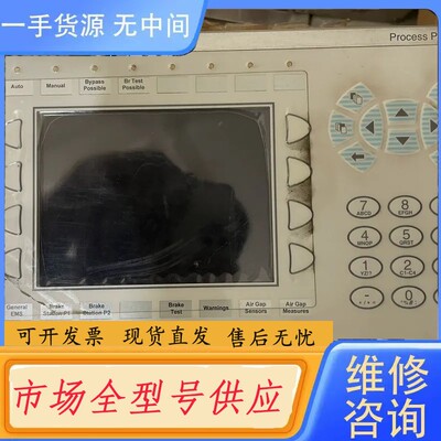 要询价-ABB人机界面PP235、3BSC690102R2 成