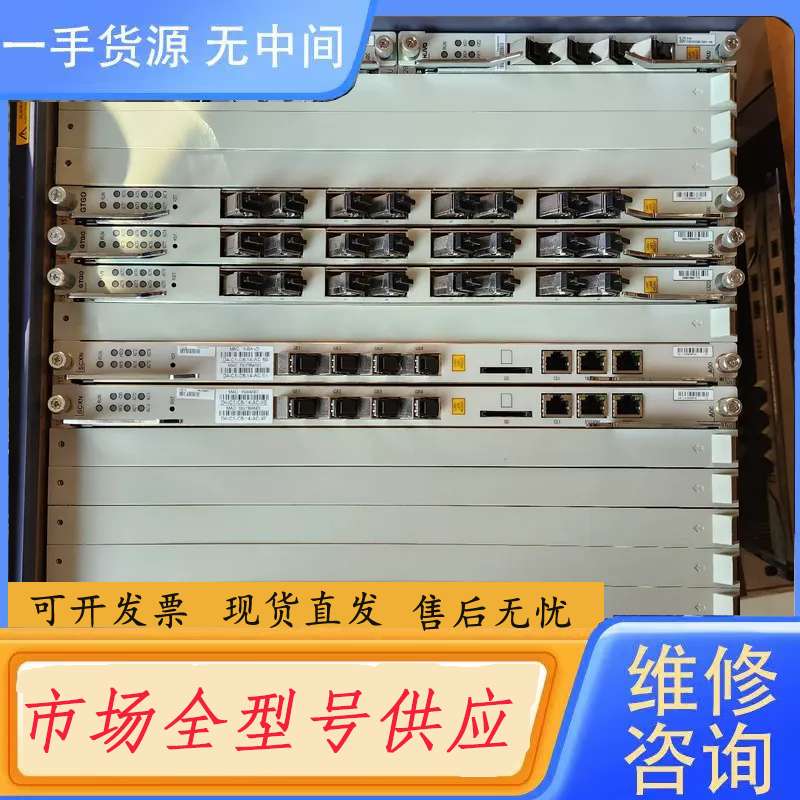 要询价-中兴C300 原包SCXN HUVQ